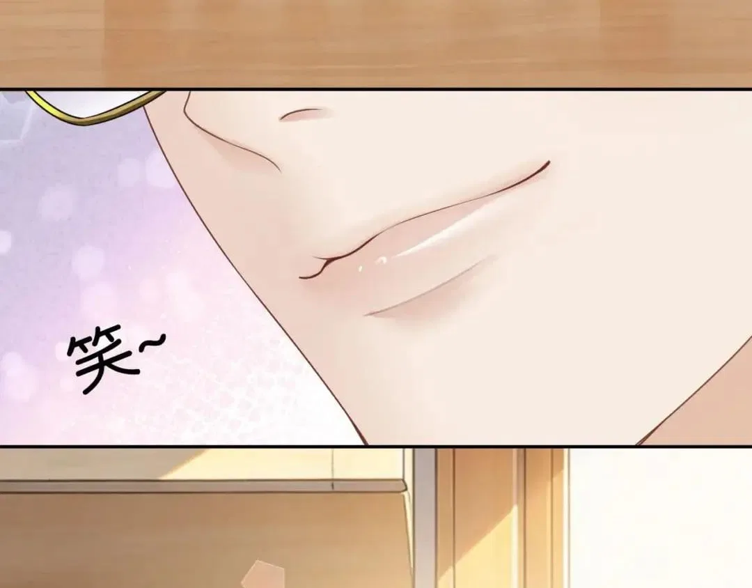Deeply In Love Chapter 102 – Page 4