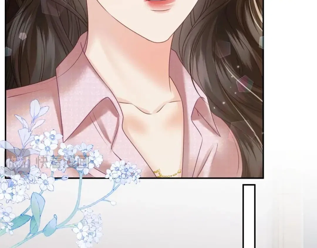 Deeply In Love Chapter 102 – Page 12