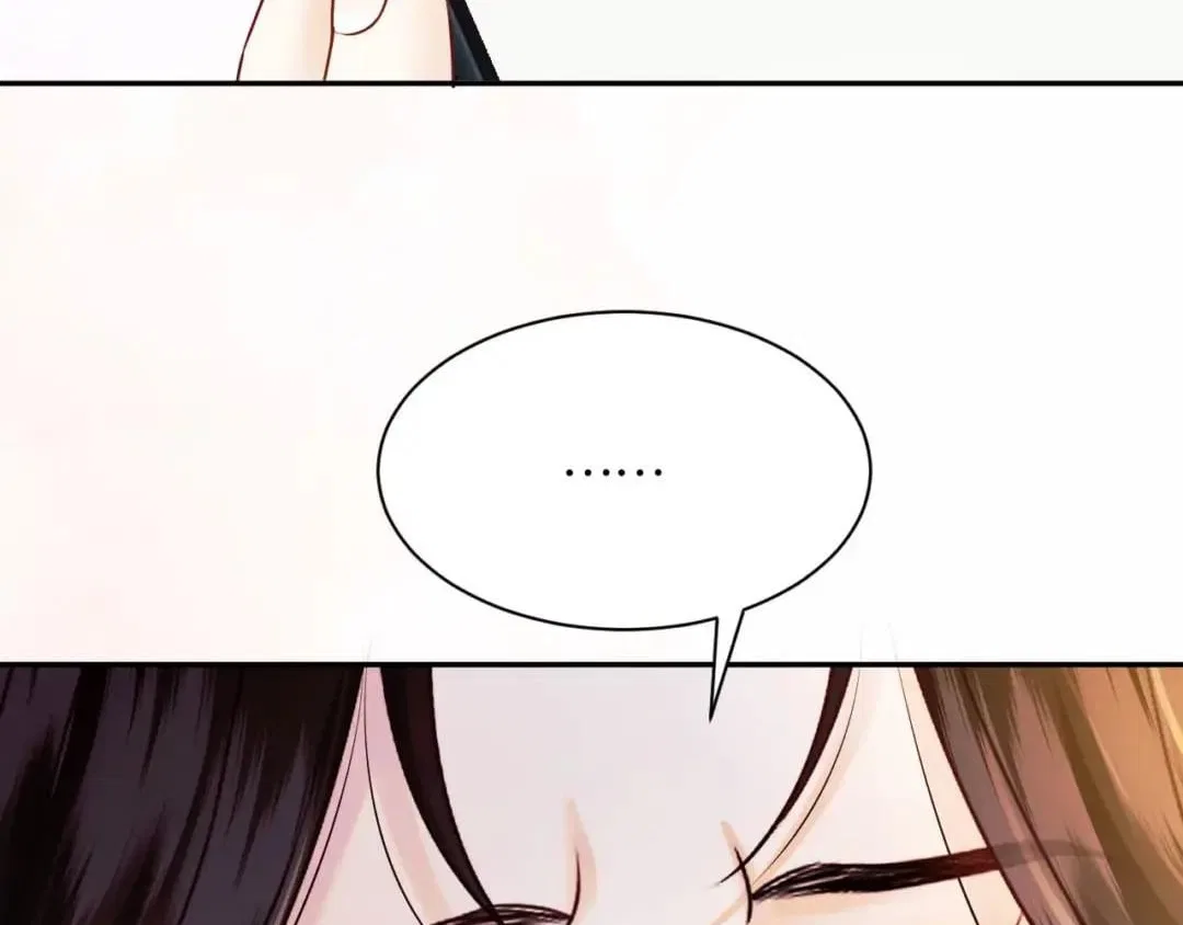 Deeply In Love Chapter 102 – Page 21