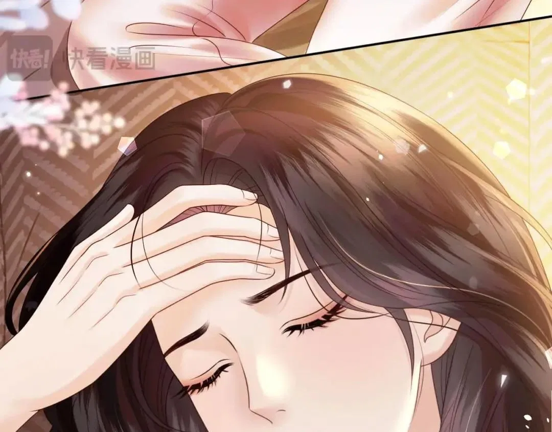 Deeply In Love Chapter 102 – Page 25