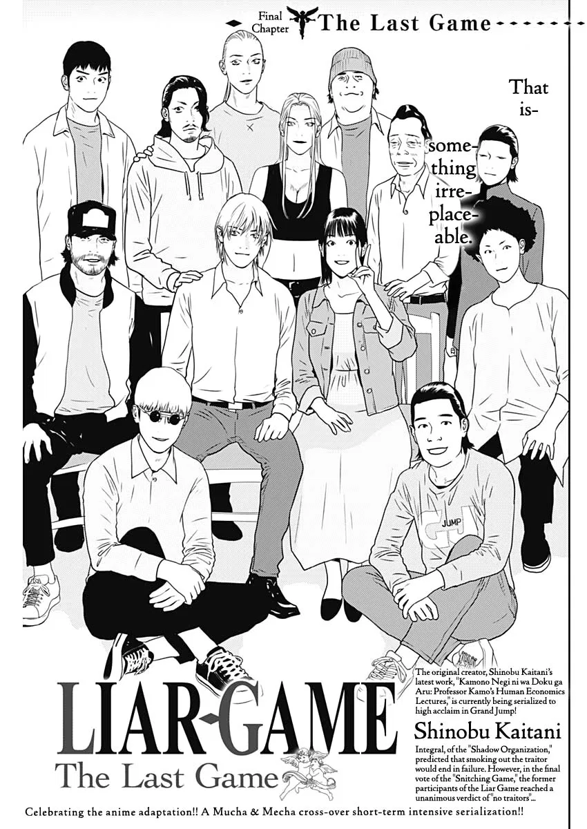 Liar Game: The last Game Chapter 6 – Page 1
