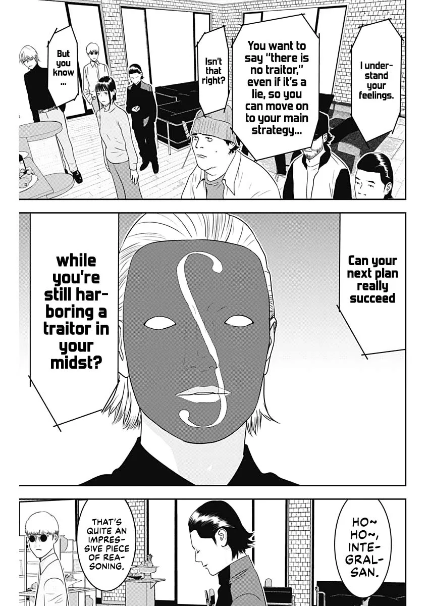 Liar Game: The last Game Chapter 6 – Page 6