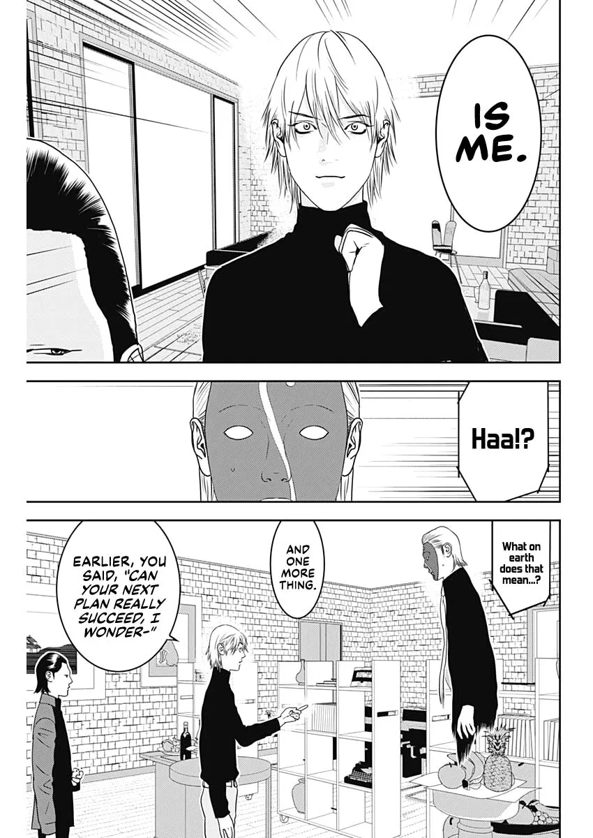 Liar Game: The last Game Chapter 6 – Page 8