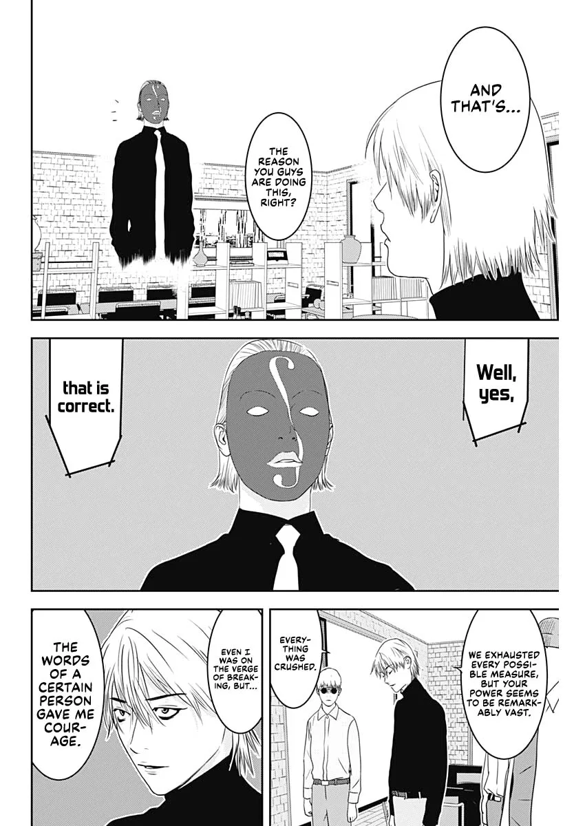 Liar Game: The last Game Chapter 6 – Page 11