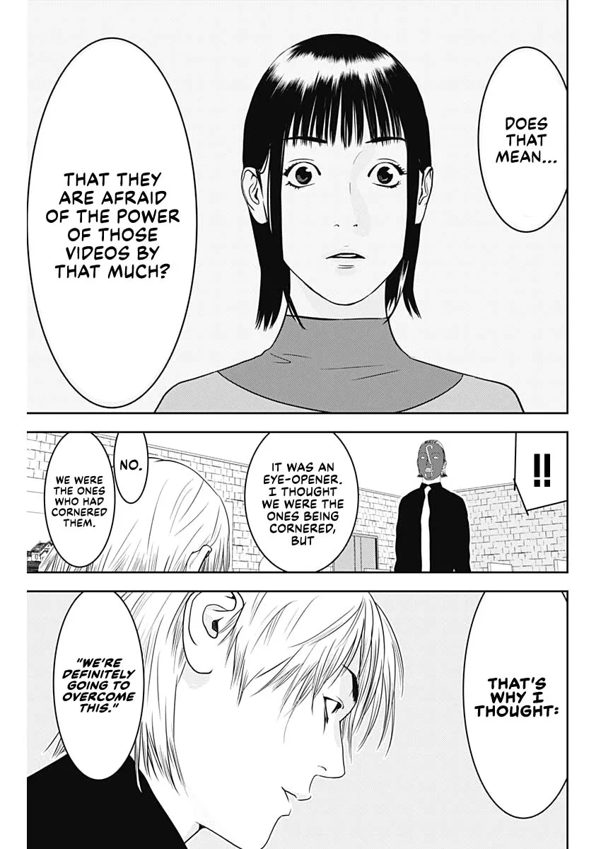 Liar Game: The last Game Chapter 6 – Page 12