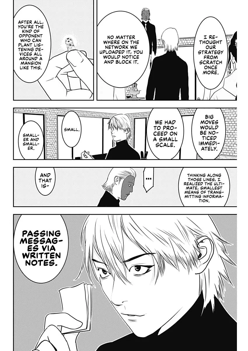 Liar Game: The last Game Chapter 6 – Page 13