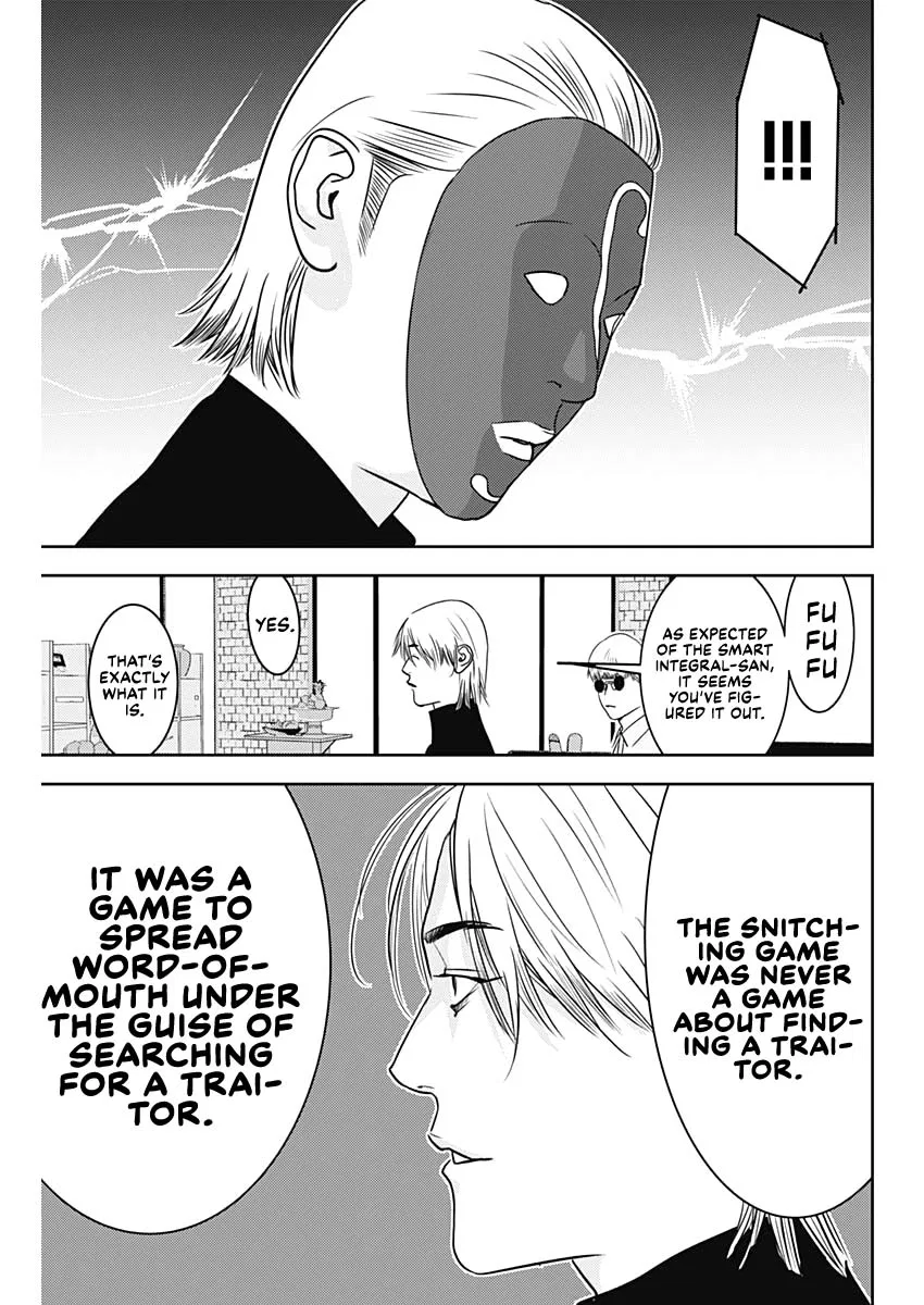 Liar Game: The last Game Chapter 6 – Page 14
