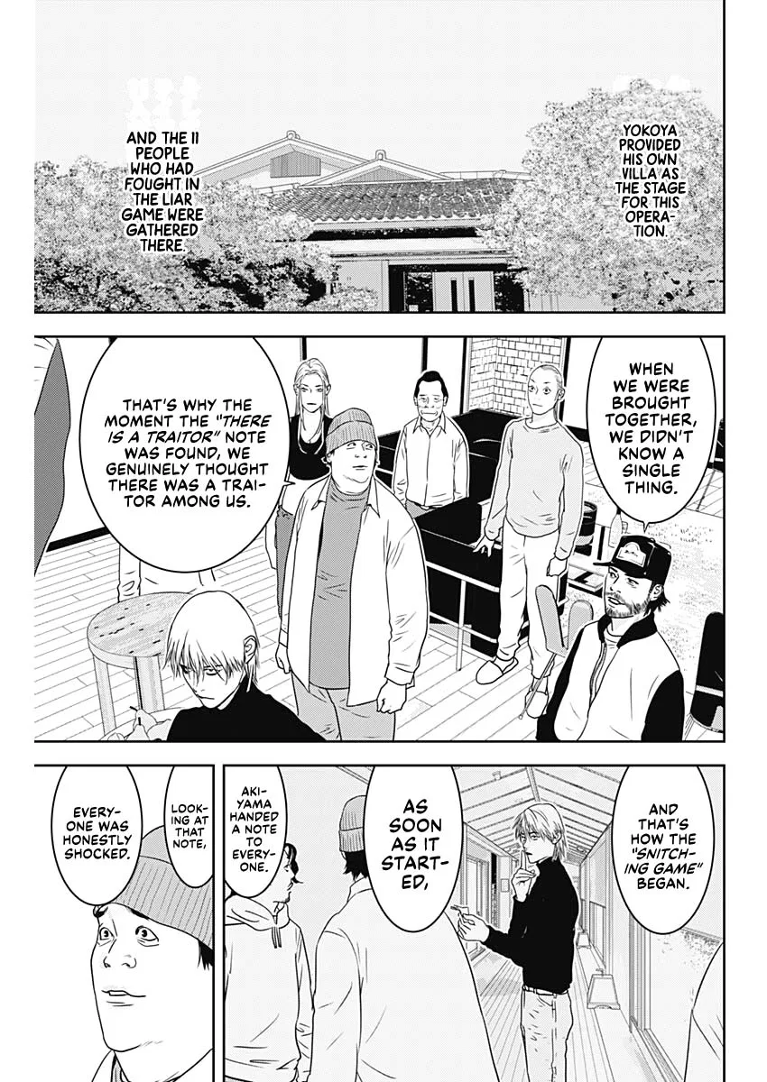 Liar Game: The last Game Chapter 6 – Page 16