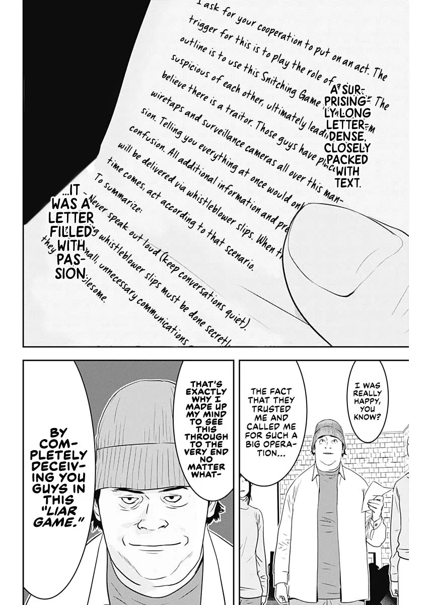 Liar Game: The last Game Chapter 6 – Page 17