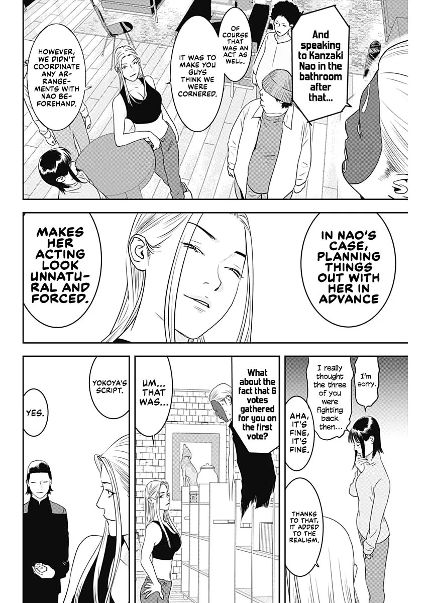 Liar Game: The last Game Chapter 6 – Page 19