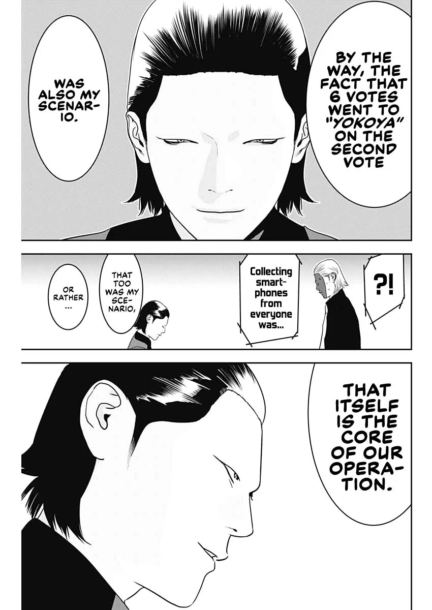 Liar Game: The last Game Chapter 6 – Page 20