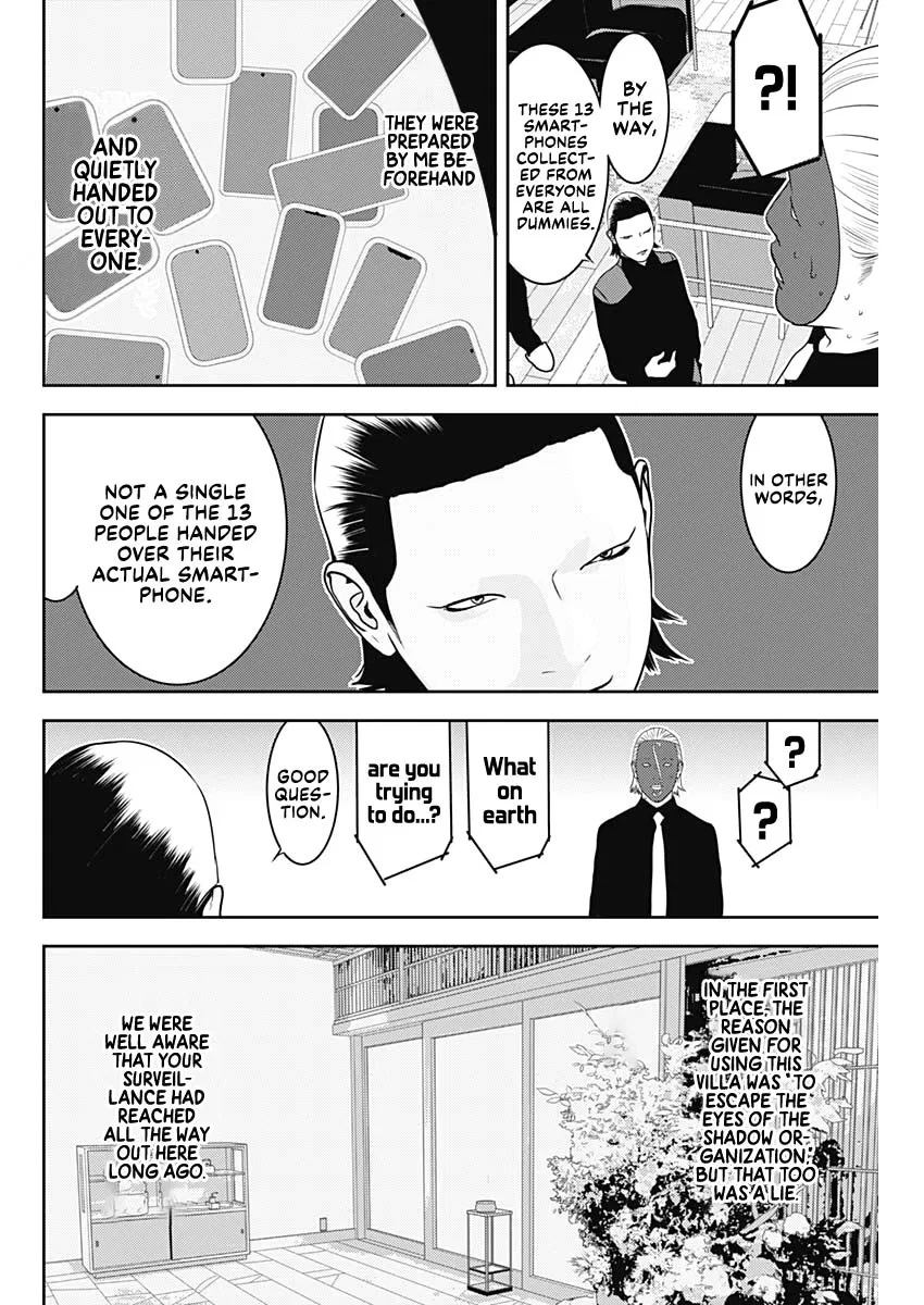 Liar Game: The last Game Chapter 6 – Page 21