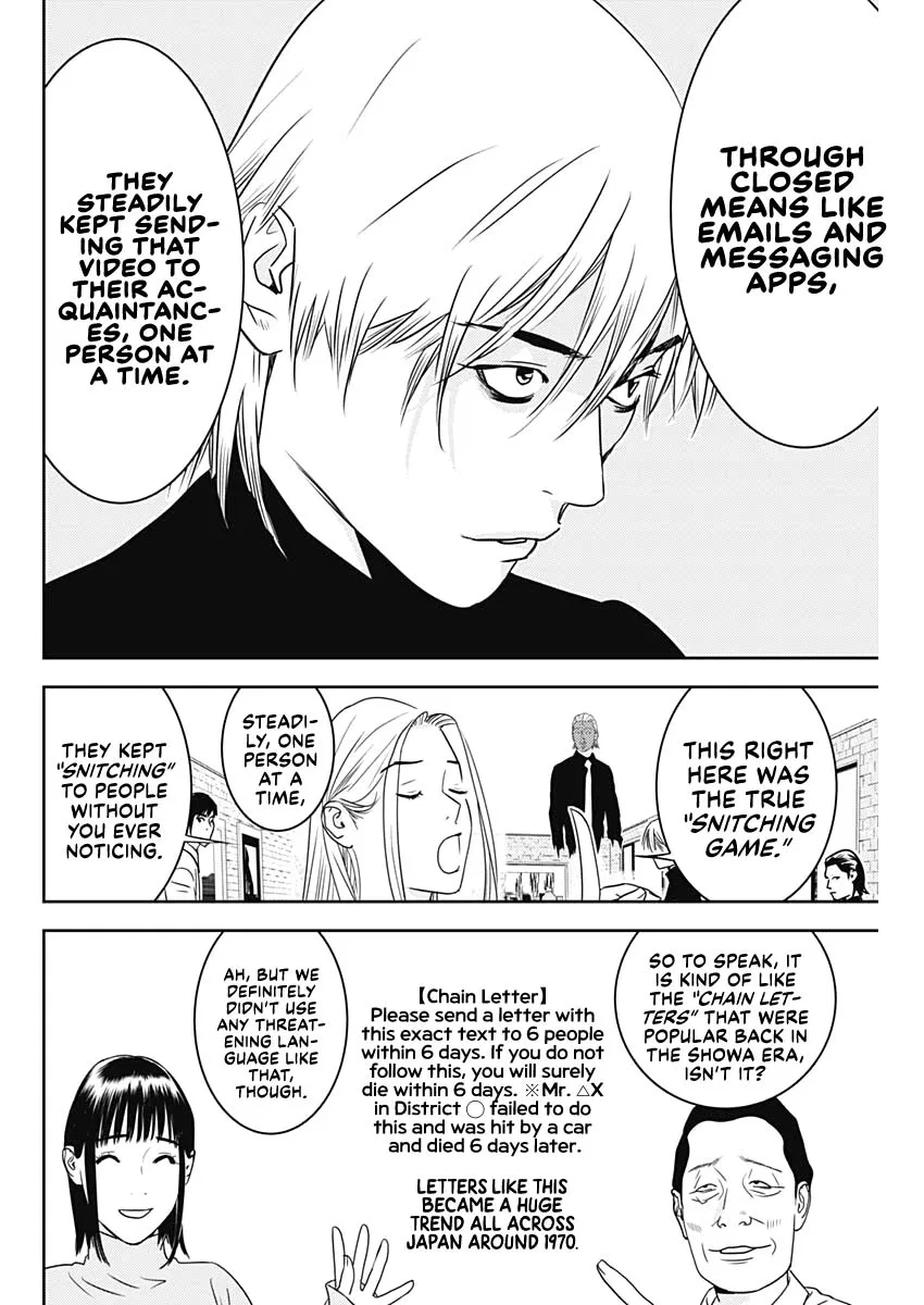 Liar Game: The last Game Chapter 6 – Page 23