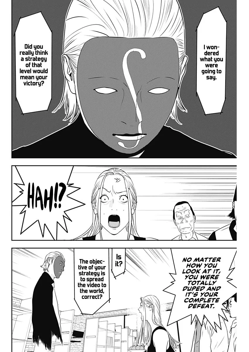 Liar Game: The last Game Chapter 6 – Page 25