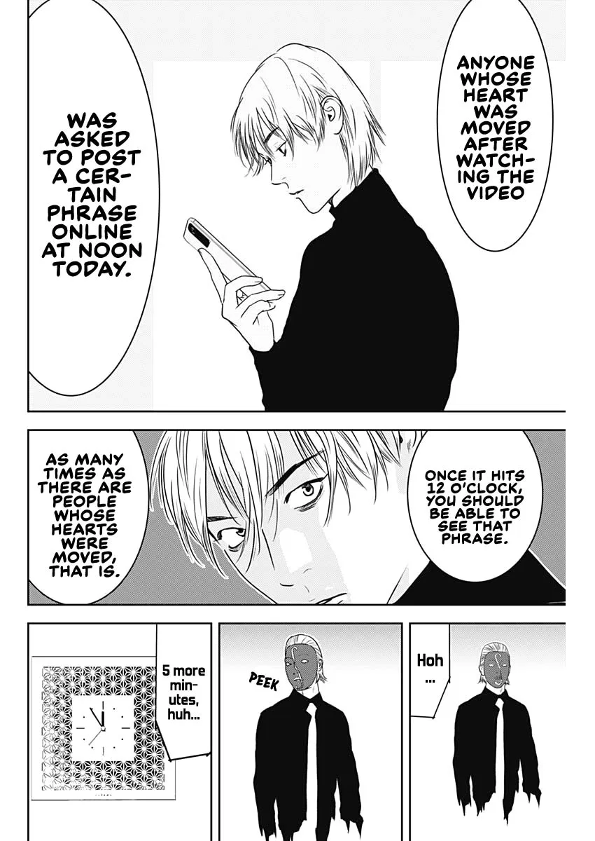 Liar Game: The last Game Chapter 6 – Page 27