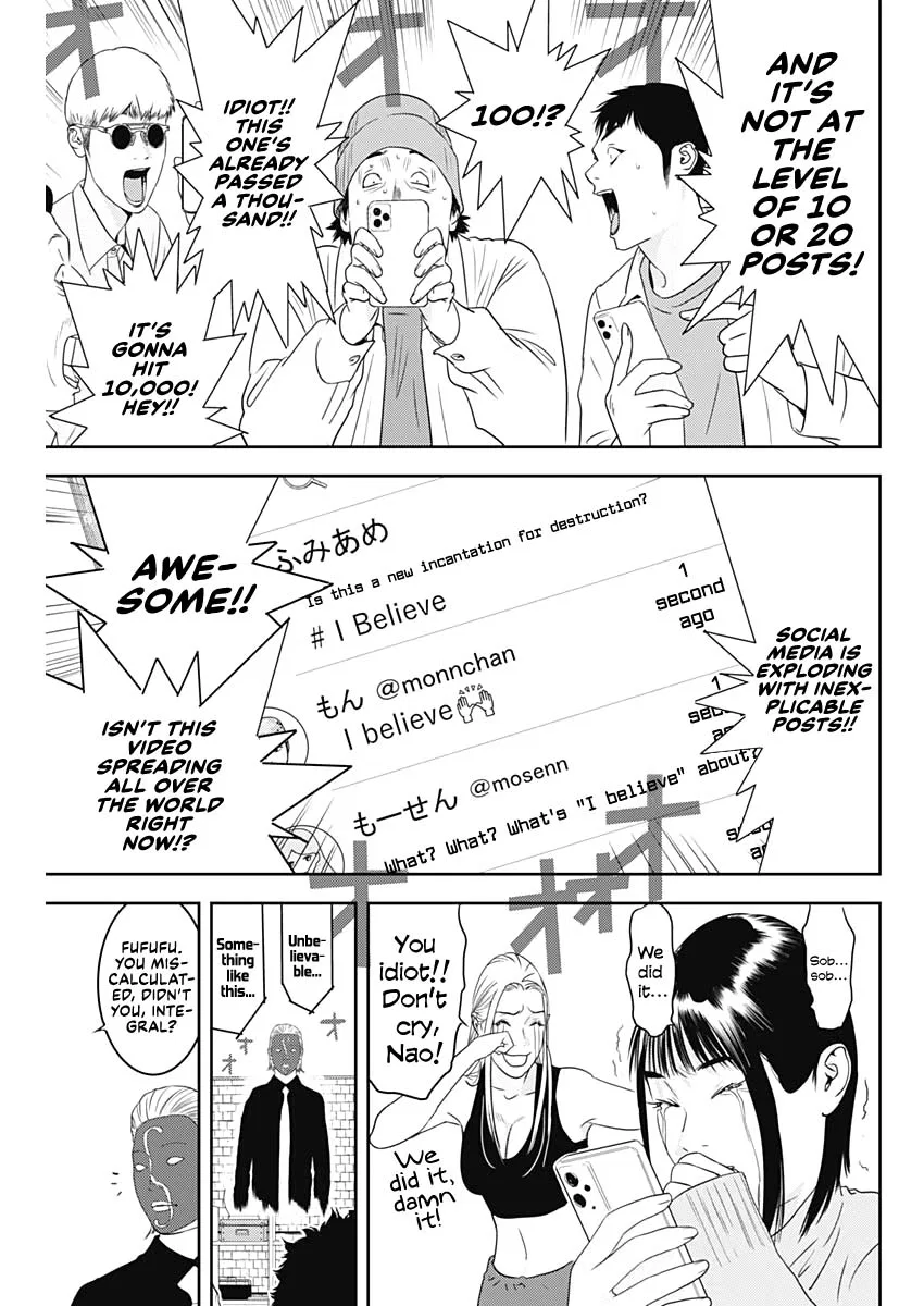 Liar Game: The last Game Chapter 6 – Page 30
