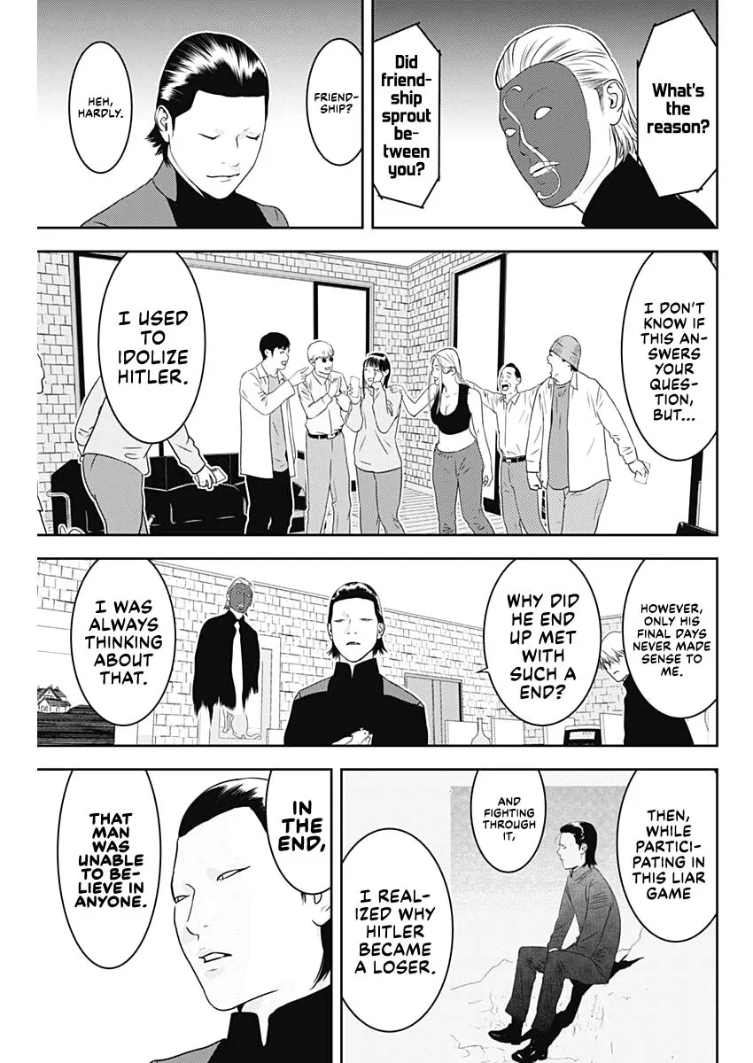 Liar Game: The last Game Chapter 6 – Page 32