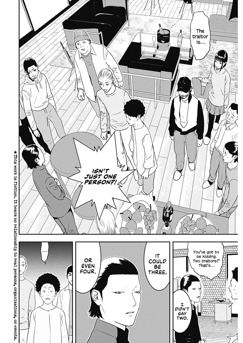 Liar Game: The last Game Chapter 4 – Page 2