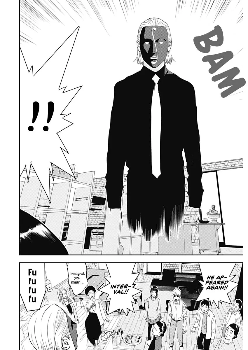 Liar Game: The last Game Chapter 4 – Page 8