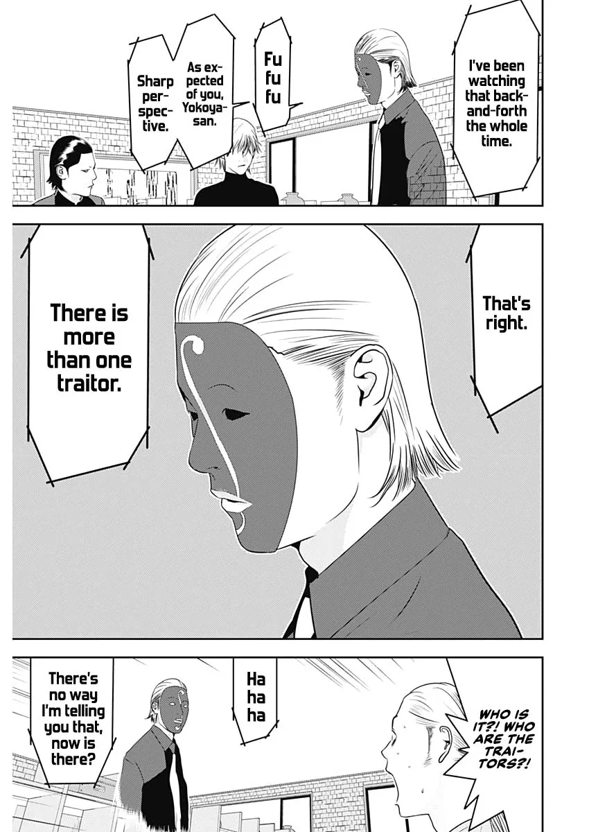 Liar Game: The last Game Chapter 4 – Page 9