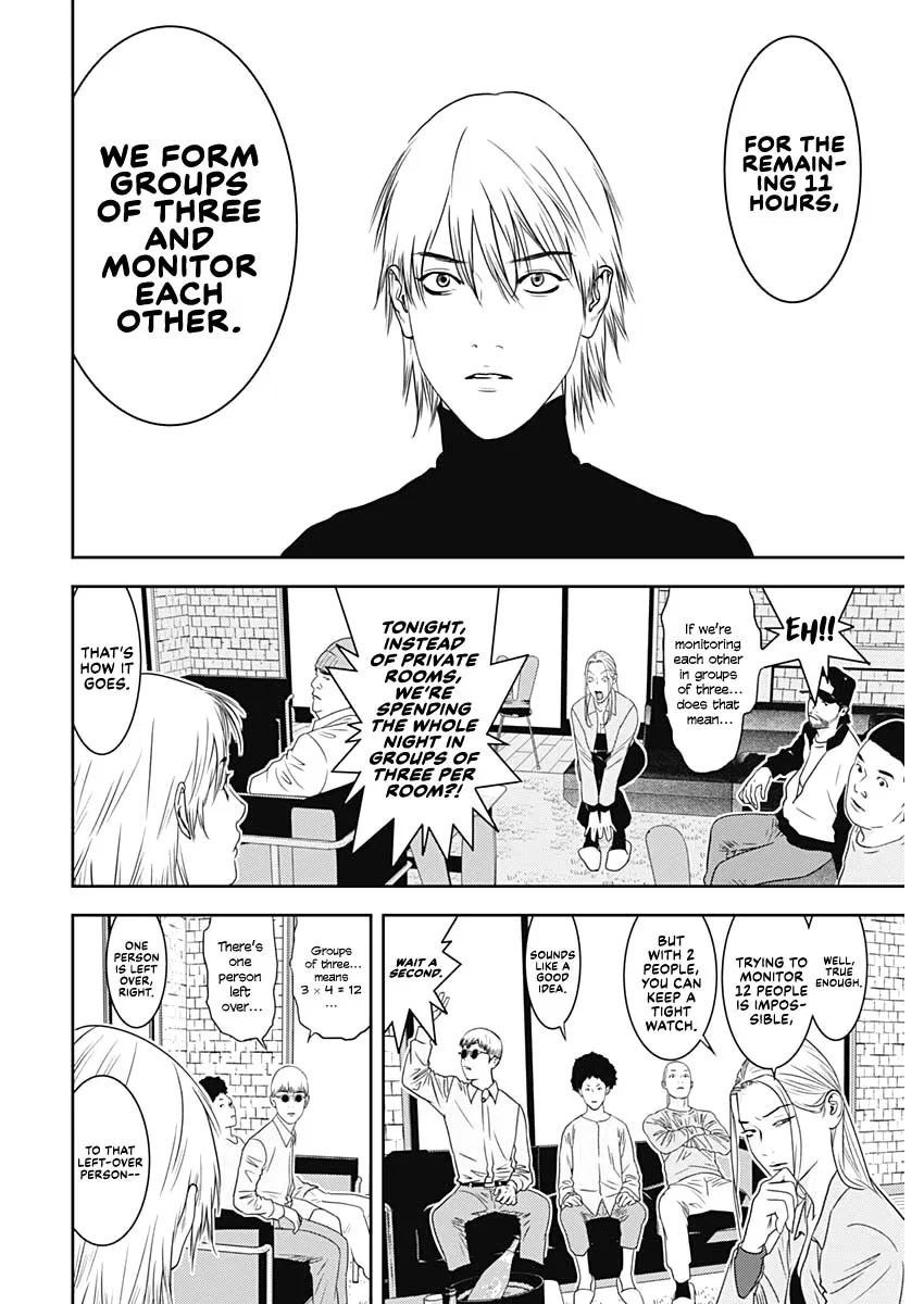 Liar Game: The last Game Chapter 4 – Page 12