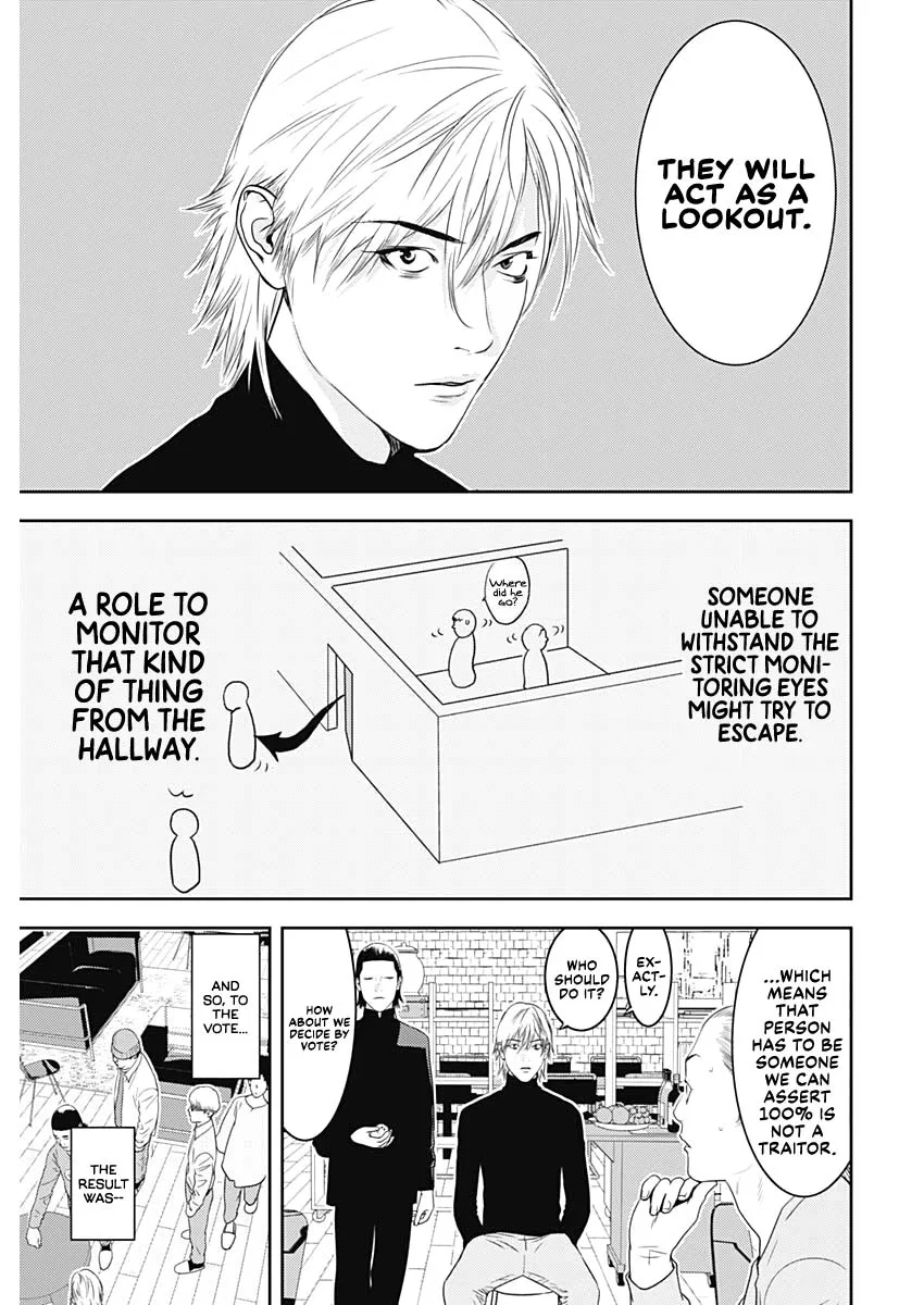 Liar Game: The last Game Chapter 4 – Page 13