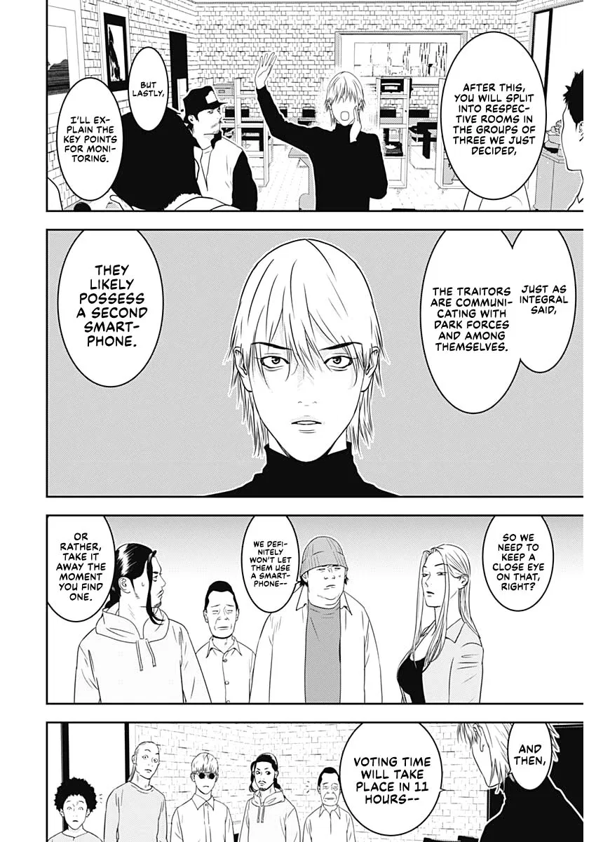 Liar Game: The last Game Chapter 4 – Page 16