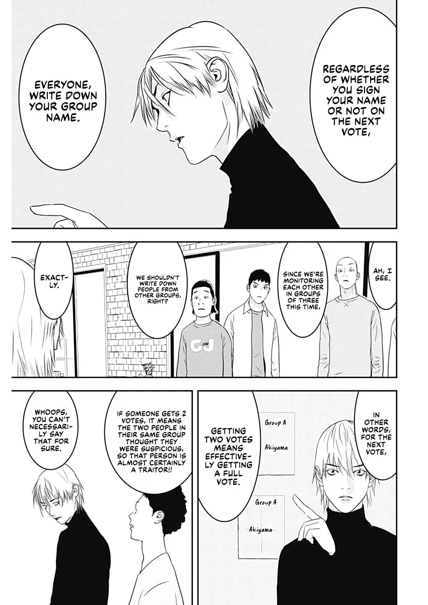 Liar Game: The last Game Chapter 4 – Page 17