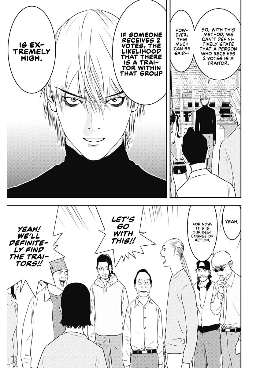 Liar Game: The last Game Chapter 4 – Page 19