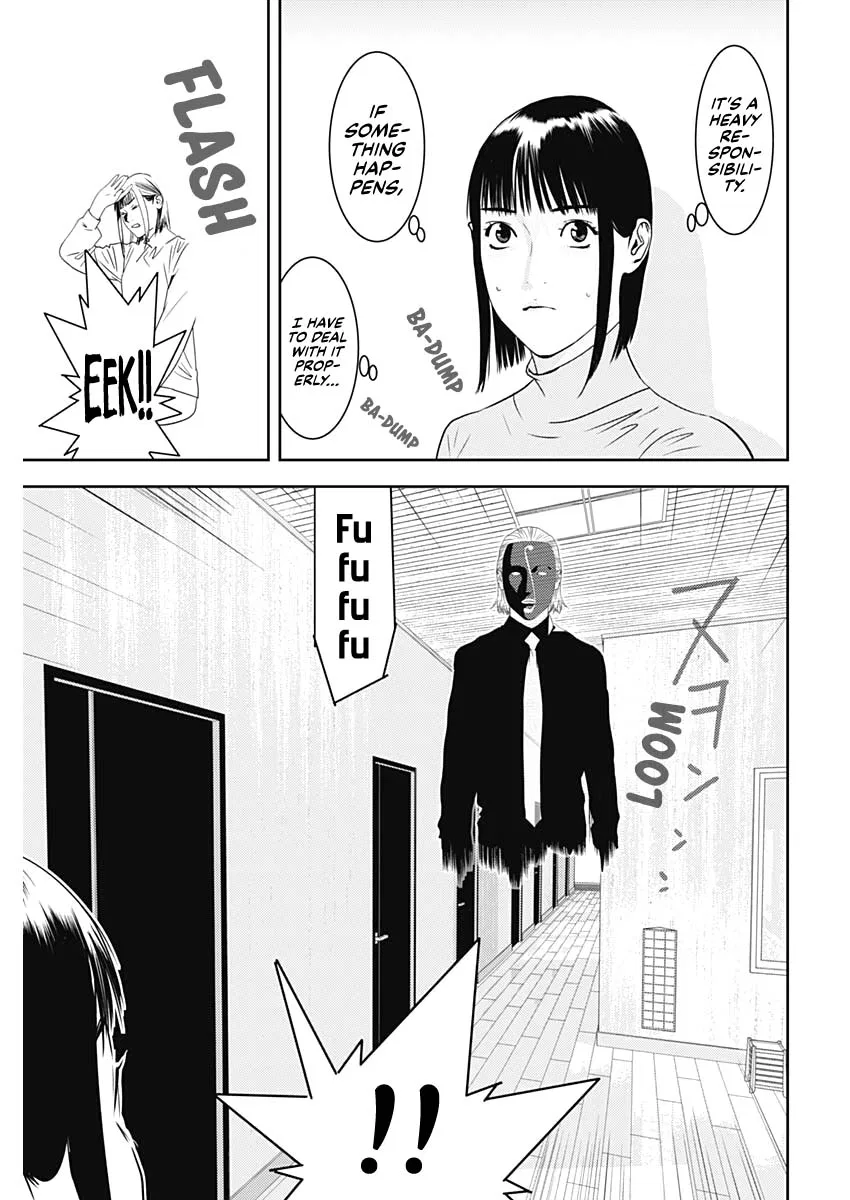 Liar Game: The last Game Chapter 4 – Page 21