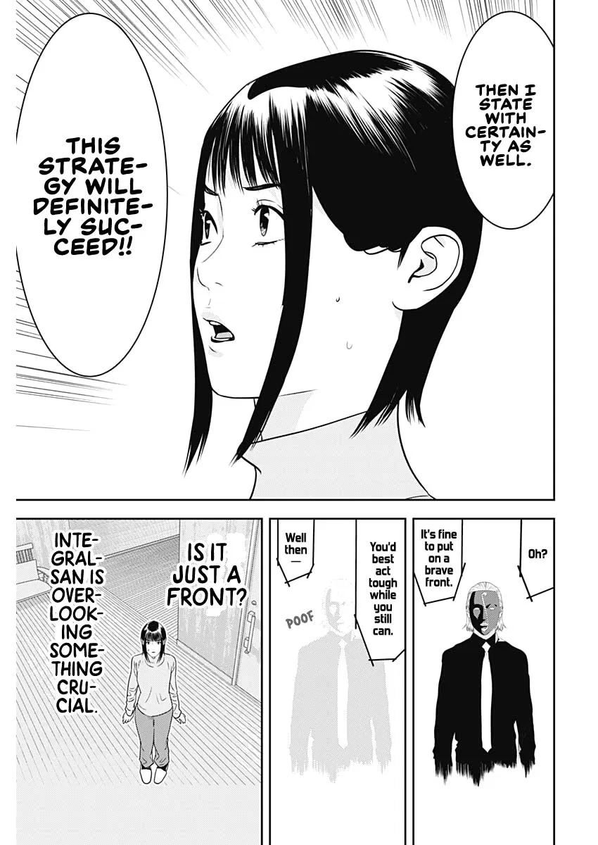 Liar Game: The last Game Chapter 4 – Page 25