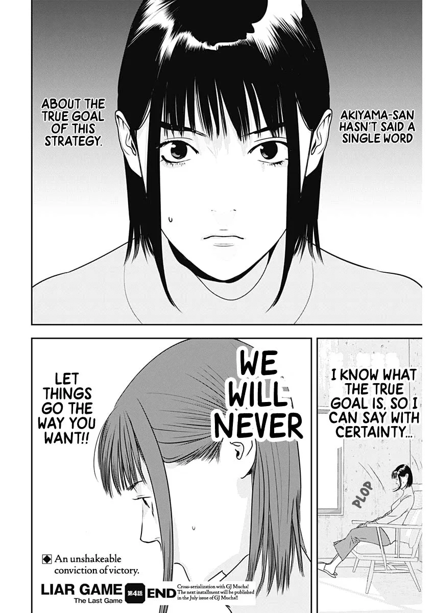 Liar Game: The last Game Chapter 4 – Page 26