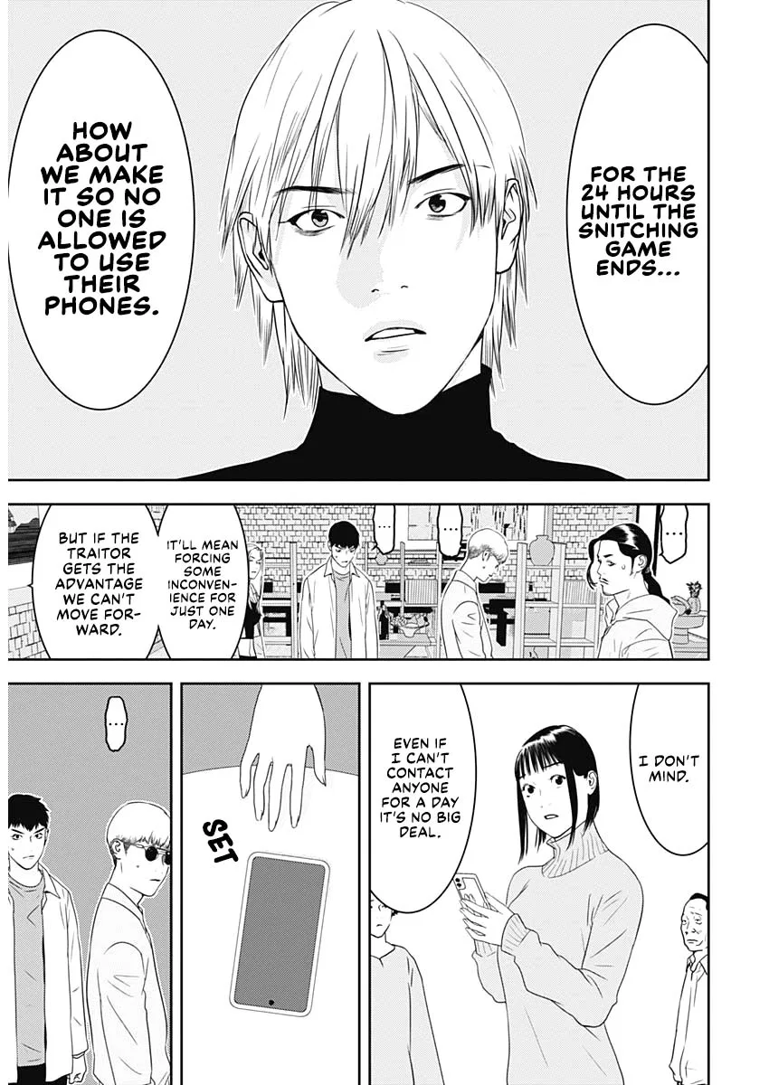 Liar Game: The last Game Chapter 3 – Page 8
