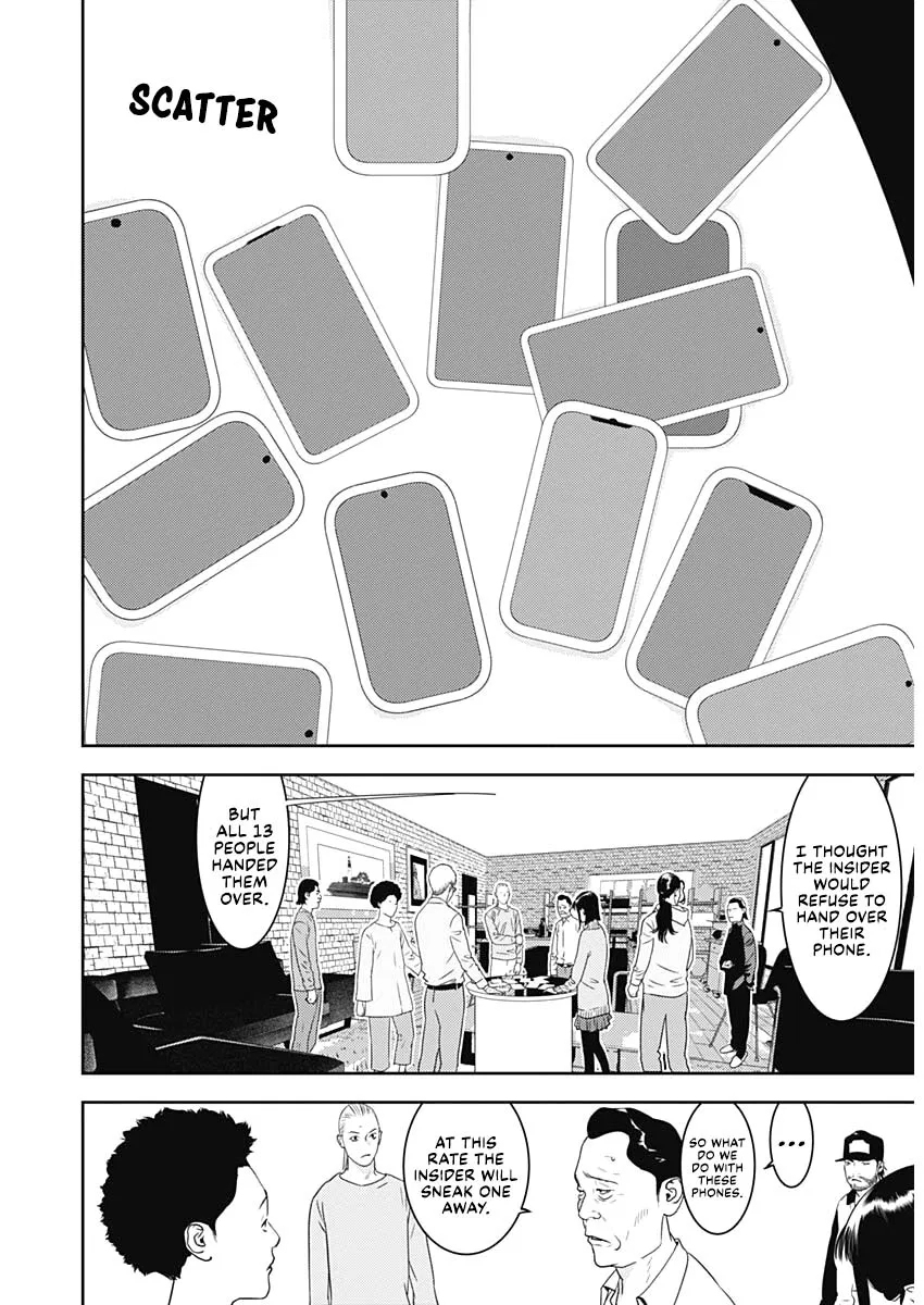 Liar Game: The last Game Chapter 3 – Page 9