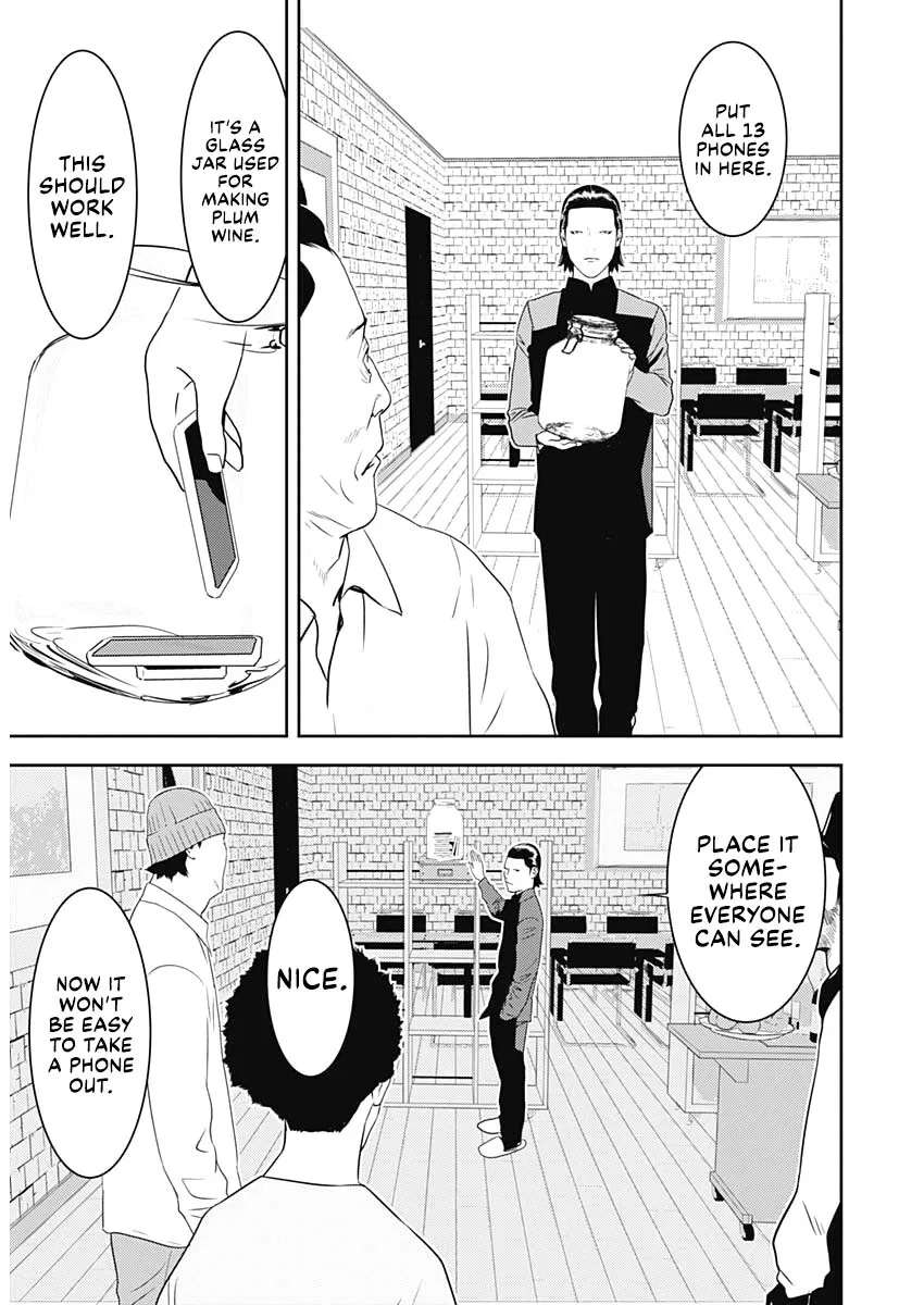 Liar Game: The last Game Chapter 3 – Page 10