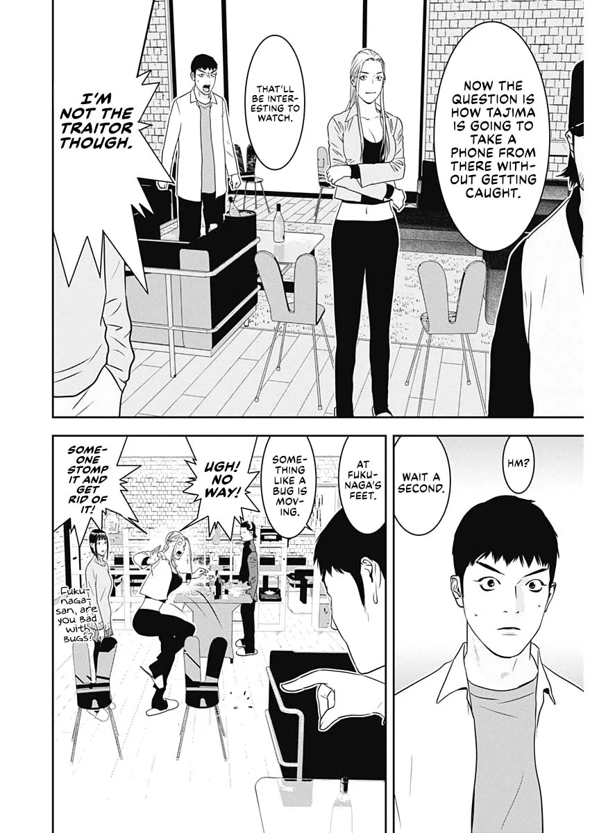Liar Game: The last Game Chapter 3 – Page 11