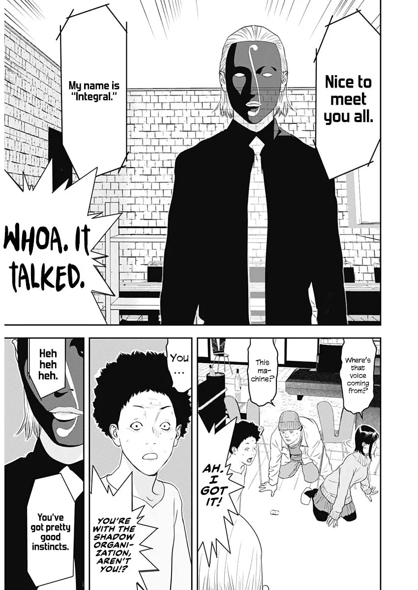 Liar Game: The last Game Chapter 3 – Page 14