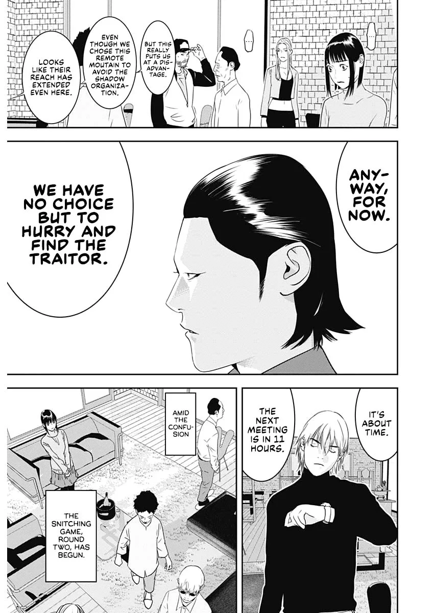 Liar Game: The last Game Chapter 3 – Page 20