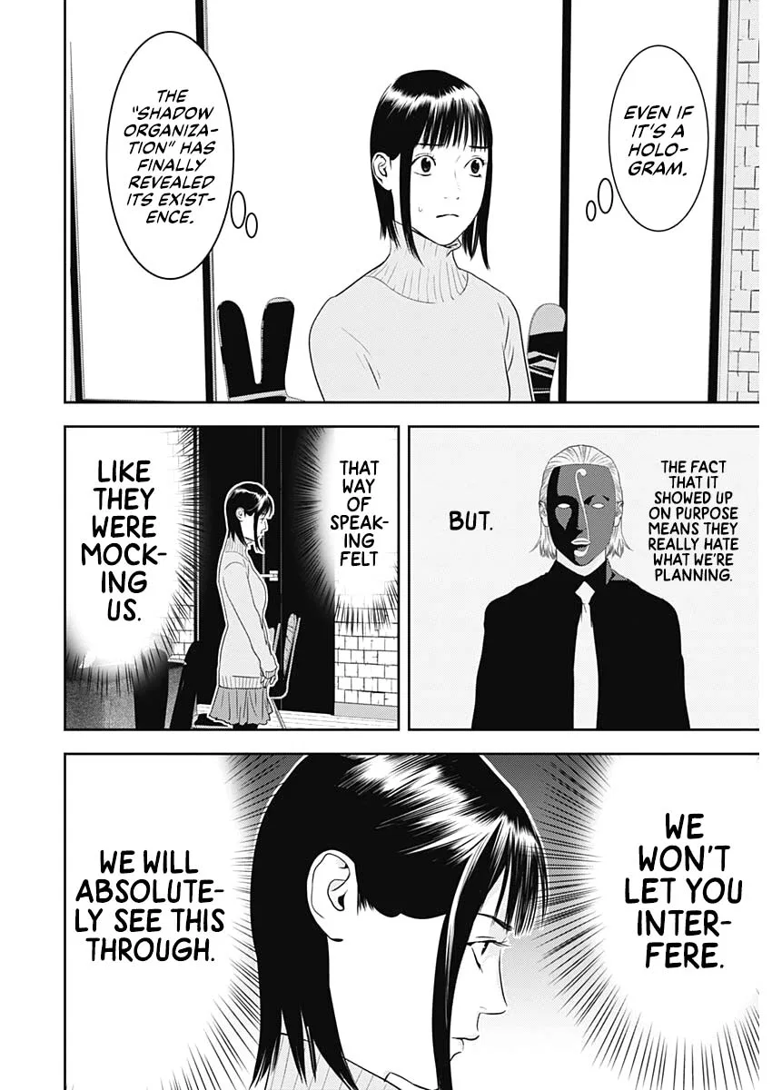 Liar Game: The last Game Chapter 3 – Page 21