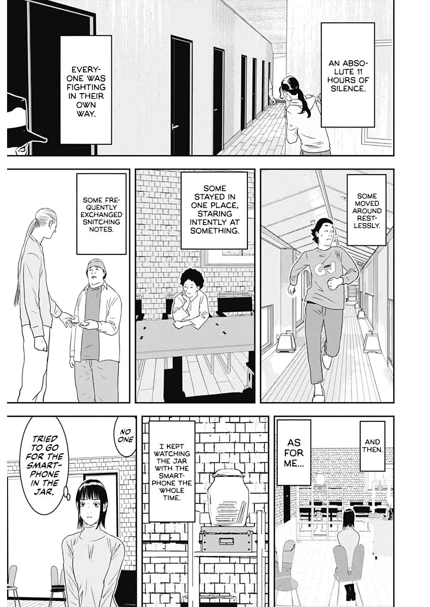 Liar Game: The last Game Chapter 3 – Page 22
