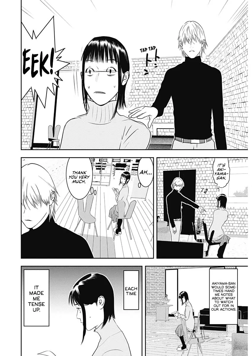Liar Game: The last Game Chapter 3 – Page 23