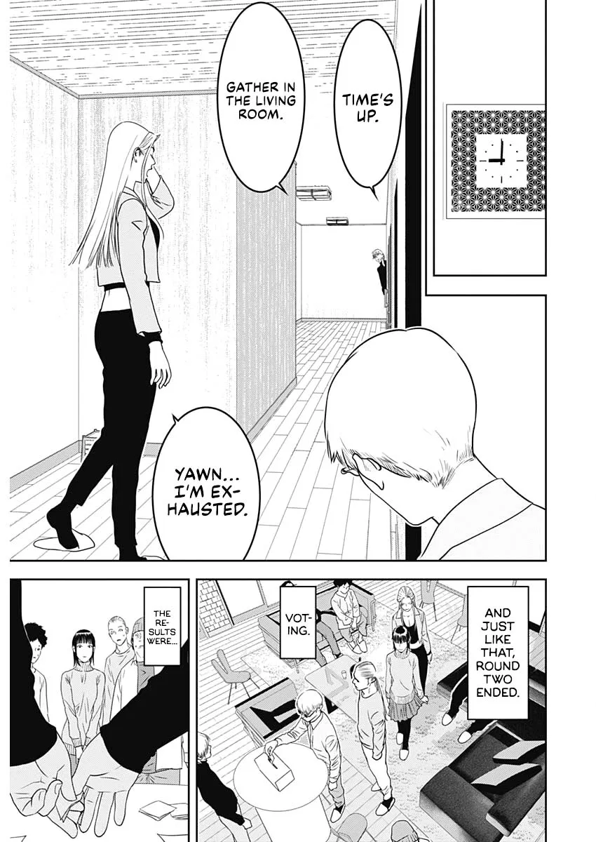 Liar Game: The last Game Chapter 3 – Page 24
