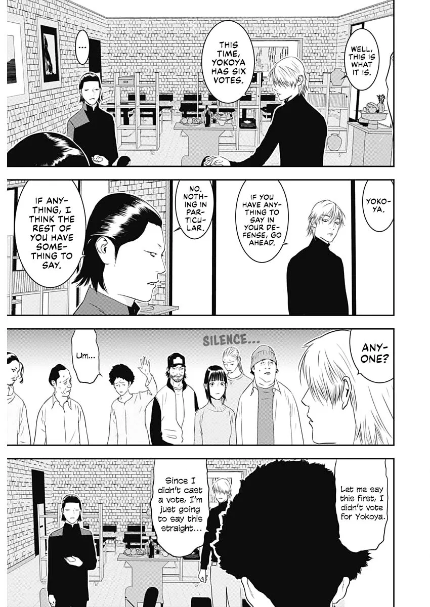 Liar Game: The last Game Chapter 3 – Page 26