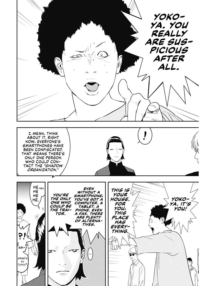 Liar Game: The last Game Chapter 3 – Page 27