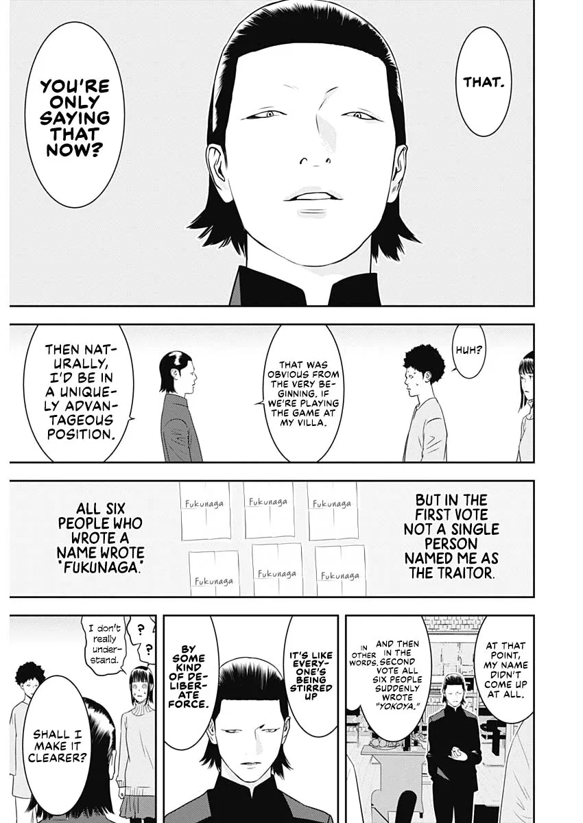 Liar Game: The last Game Chapter 3 – Page 28