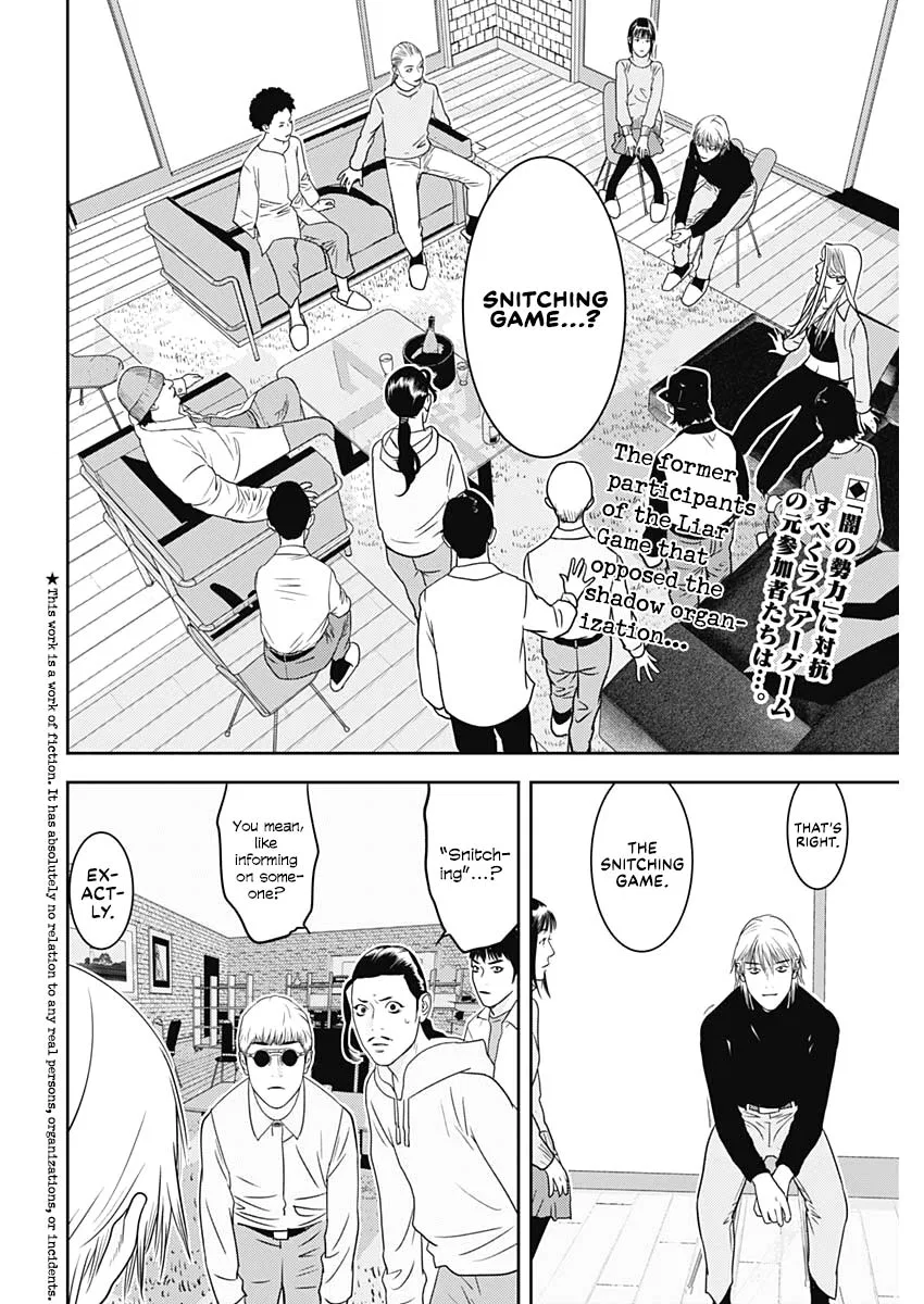 Liar Game: The last Game Chapter 2 – Page 2