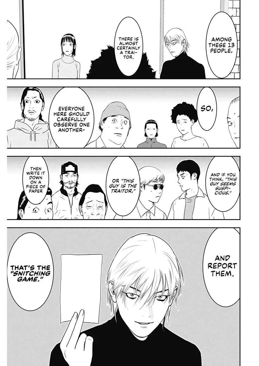 Liar Game: The last Game Chapter 2 – Page 3