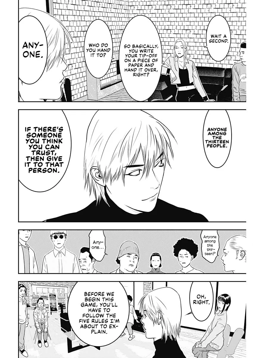 Liar Game: The last Game Chapter 2 – Page 4