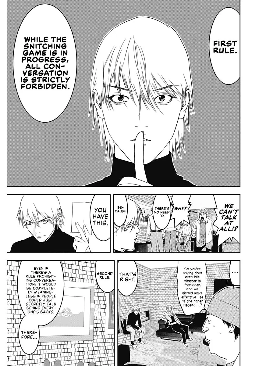 Liar Game: The last Game Chapter 2 – Page 5