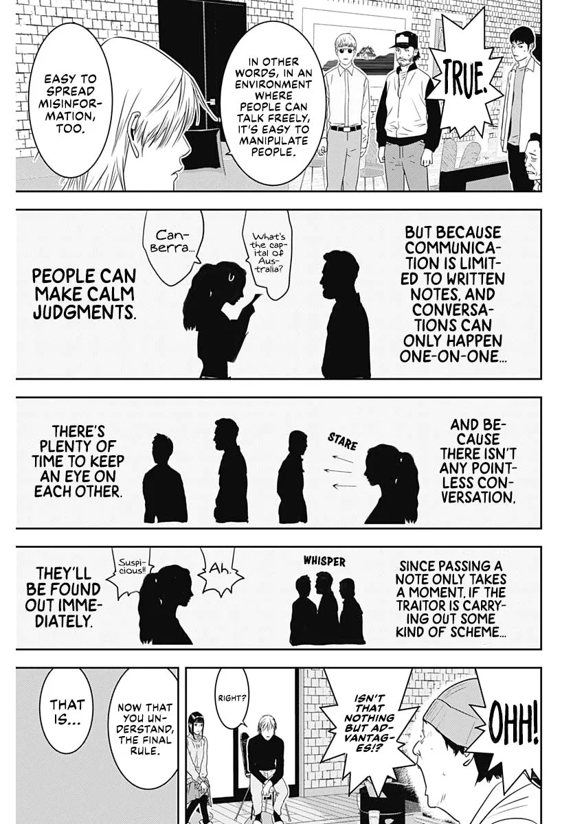 Liar Game: The last Game Chapter 2 – Page 9
